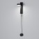 Interior backlight Elektrostandard, Orco Led 10 W, 150x310x30 mm, IP20, black color