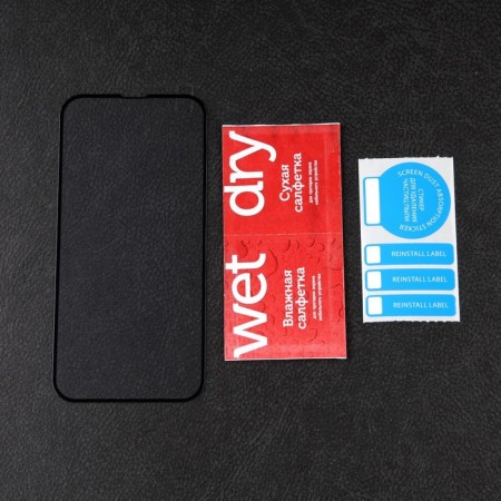 Protective glass Mobility, for the iPhone 13 Pro Max, full glue, black-1