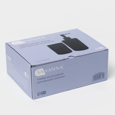 Savanna bathroom accessories set, 2 items: dispenser, glass, black color-7
