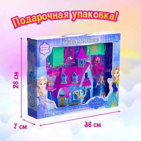 Castle for Puppet "Princess" with accessories, light and sound-4