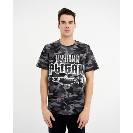 Male T-shirt KAFTAN "Best Fisherman" Rr. XL (52), Gray-1