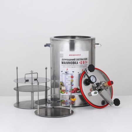 Autoclave-sterilizer "Malinovka", 35 liters, 2 generations 2 in 1 PRO-6