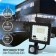 Flight LED, 20 W, 1800 lm, 6500k, traffic sensor, IP66