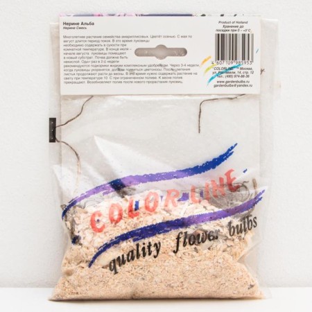 Nerina mixture of river 12/+, 2 pcs-1