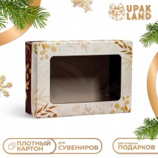 The box is folding, the lid is, with the window 