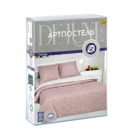 Bed linen 1.5sp artpostel "Cardinal" 145x215, 150x215, 70x70cm - 2 pcs-2
