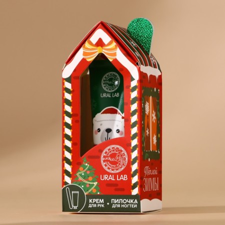 New Year. Gift set, hand cream 30 ml and nail file-6