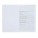 Diaumer of the Leduced A5, 128 sheets in the cage "Contrasts", solid cover, glossy lamination