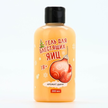 Shower gel “for shiny”, 300 ml, melon aroma, 18+, pure happiness-1