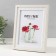 Photo frame plastic 13x18 cm "Double. White brick" 21.9x16.8x1.4 cm