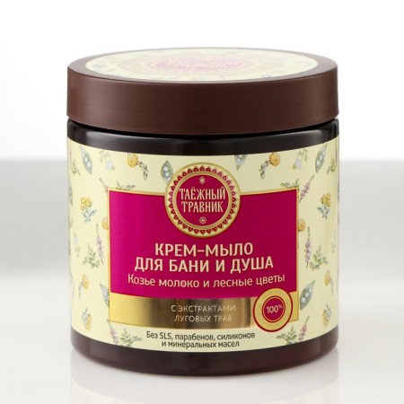 Cream-soap for a bath and shower Tahazheykhnik goat milk and forest flowers, 500 ml