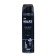 Majix Carbon shaving foam, 200 ml
