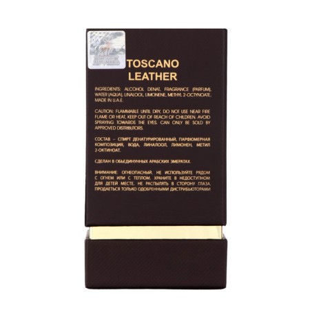 Perfume Water Unisex Toscano Leather (based on Tom Ford Tuscan Leather), 80 ml-4