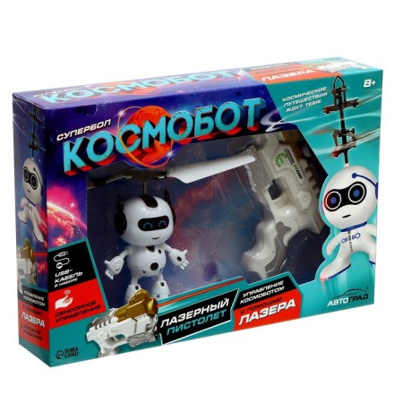 Flying toy "Cosmobot with Blaster", works on the battery, the color of mix-9