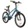 Cycling 20 "Novatrack Extreme, Blue Color