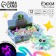 Ball children's rubber -tree light "Chudik", color mix