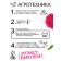 Семена Астра Гремлин, смесь окрасок, 0,2 г