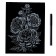 Bolshoy engraving "Piono"