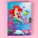 Gift set: notebook on a lock, stickers and pen - fluffy, princesses