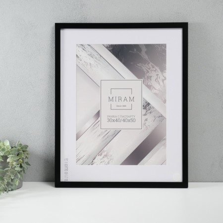 Photo frame Plastic "MiMam" 40x50 cm with Paspartt (30x40 cm) P641877-16 (6)