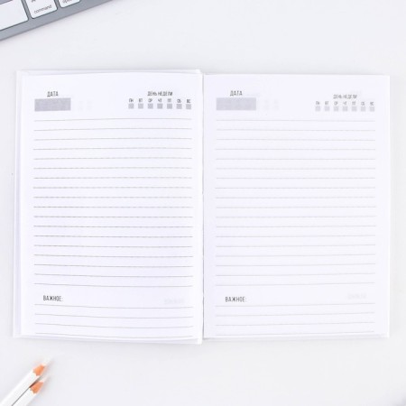 Diary in the gift box “Favorite educator as a second mother”, A5 format, 80 sheets, hard cover-6