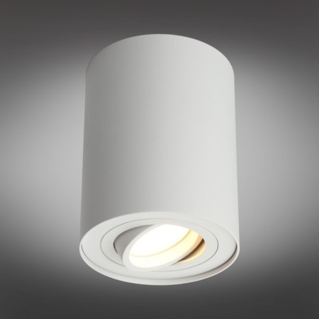 Lamp Pantaleo GU10-1