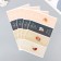 Sticker Paper Gratitude "branches. Abstraction" set 40 pcs 15x24 cm