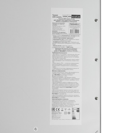 LED panel Ecola 40 W, 6500K, 595x9, matte, without a driver, white-4