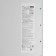 LED panel Ecola 40 W, 6500K, 595x9, matte, without a driver, white