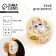 Hair crab, hair clips, beige color, 5 x 5 x 3.5 cm