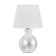 Table lamp "Given" E14 40W white-silver 20x20x31 cm Risalux