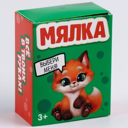 Mick-anti-stress in the box "Pets"-29