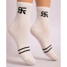 Teenage socks, size 20, milk color