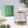 Aromatic candle in the bamboo "Kunulun", soy wax, 25 hours, 150 gr, in the box, 8.5x8 cm