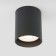 Ceiling lamp (SPOT) Elektrostandard, Light Led 10 W, 80x80x110 mm, IP54, Black Color Black