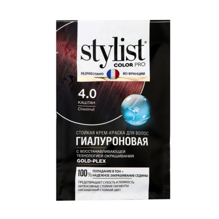 Persistent cream-painting hyaluronic series Stylist Color Pro tone Kashtan, 115 ml-3