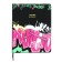 Universal diary for grade 1-11 graffiti, integral cover, artificial leather, silkography, lies, 80 g/m2