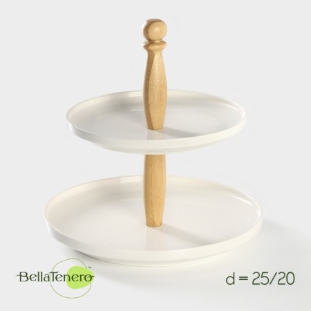 Porcelain-porcelain 2-tier shade "Estet", D = 25/20 cm, white color