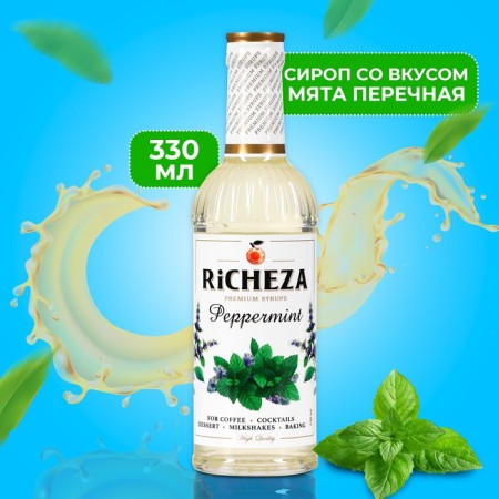 Richeza syrup peppermint glass 330 ml