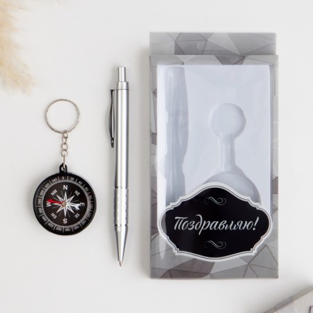 Gift set 2B1 (pen, compass)-1