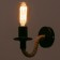 Lamp 69941/1 E27 40W Black 13x26x16 cm