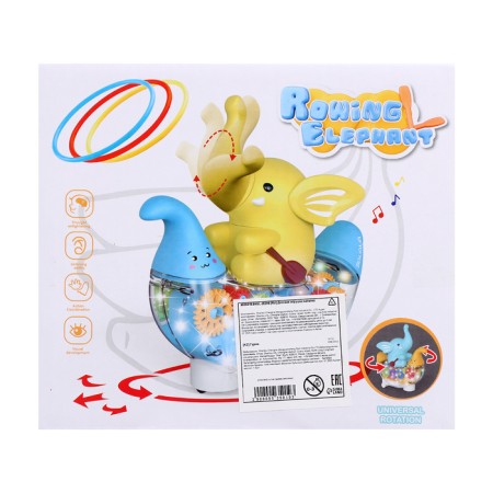 Musical Qatalka "Switching Elephant", sound effects, color mix-13
