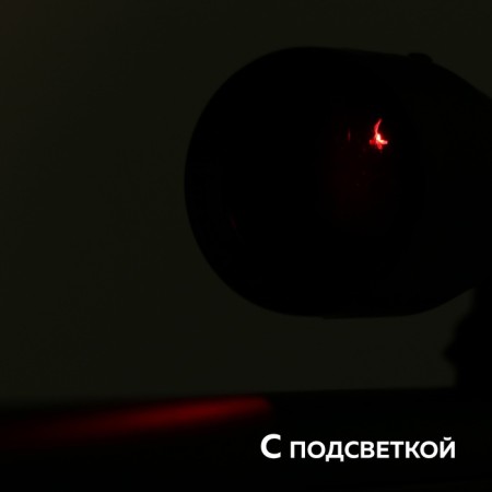 Снайперская винтовка «Егерь»-6