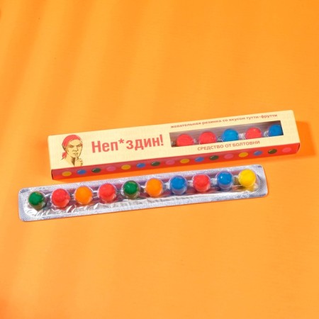 Chewing gum "from talkativeness", 20g.-1