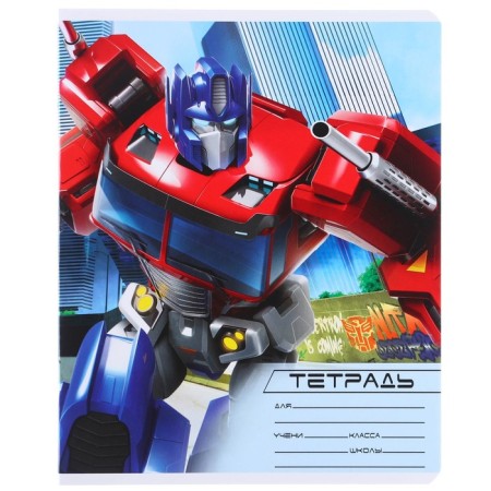 Notebook in a line of 18 sheets, 5 types of mix, cover covering cardboard, transformers-12