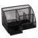 Chancellery trifle stand 7 departments, mesh metal, black