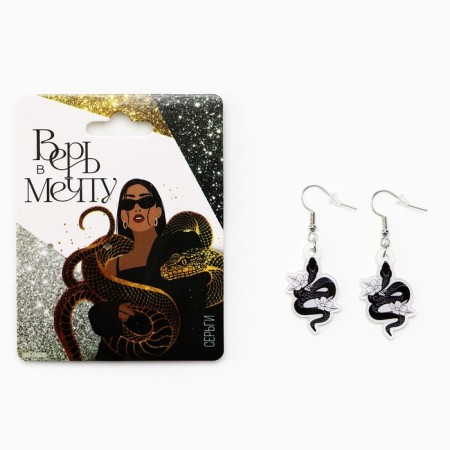 New Year's earrings “Believe in Dream” for the New Year, 7 x 9 cm-1