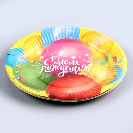 A disposal of paper dishes is a single birthday. Balloons ": 6 plates, 6 glasses-6