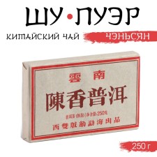 Chinese tea 