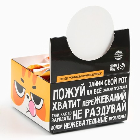 Chewing gum "chew something", taste: mint, 1.36 g. X 50 pcs.-3